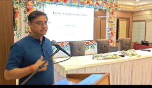 वाराणसी में उद्योग, व्यापार और निर्यात को बढ़ावा देने पर सेमिनार, विशेषज्ञों ने साझा किए विचार