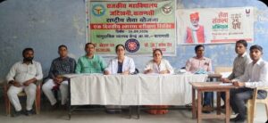 *एक दिवसीय स्वास्थ्य परीक्षण शिविर में छात्रों का  हुआ स्वास्थ्य जांच*
