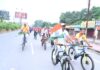 हर घर तिरंगा कार्यक्रम के तहत आज 95 बटालियन केंद्रीय रिजर्व पुलिस बल (CRPF) के कमांडेंट के मार्गदर्शन में साइकिल रैली का आयोजन।