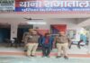 कार्यालय पुलिस उपायुक्त, गोमती ज़ोन, कमिश्नरेट वाराणसी