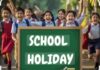 यूपी में कहां,कहां स्कूलों की छुट्टियां घोषित जानिए कब से खुलेंगे!!