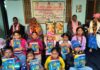माता सावित्री बाई फुले जयंती पर चंद्रा साहित्य परिषद (ट्रस्ट) द्वारा गरीब स्कूली बच्चों पठन पाठन सामग्री का वितरण