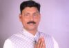 बबुरी से युवा प्रत्याशी प्रधान पद सोनू केशरी (लाइनमैन) ने 77वें गणतंत्र दिवस पर देशवासियों को दी हार्दिक शुभकामनाएं