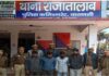 गोवंश पशुओं के साथ चार को पुलिस ने किया गिरफ्तार