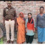 विषय : थाना जंसा पुलिस द्वारा गुमशुदा को तलाश कर परिजनों को सकुशल सुपुर्द किया गया।