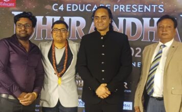 रुद्राक्ष कन्वेंशन सेंटर में भव्य स्टूडेंट मीट आयोजित, 250 विद्यार्थियों ने लिया हिस्सा, 150 को मिली स्कॉलरशिप