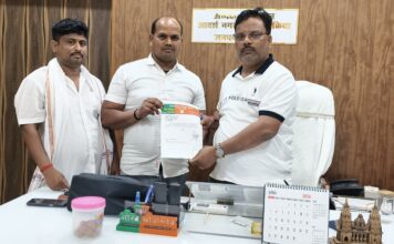 चकिया नगर पंचायत में प्रतिनिधि नियुक्त, राजू माली बने चेयरमैन प्रतिनिधि