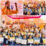 आंबेडकर जी की जयंती के पावन उपलक्ष्य में के.डी. इंटर कॉलेज, (सियो) बरियाशनपुर, चिरईगांव, वाराणसीन में “नशा मुक्त भारत जन जागरूकता अभियान”