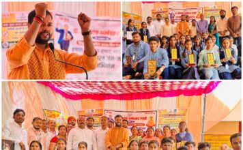 आंबेडकर जी की जयंती के पावन उपलक्ष्य में के.डी. इंटर कॉलेज, (सियो) बरियाशनपुर, चिरईगांव, वाराणसीन में “नशा मुक्त भारत जन जागरूकता अभियान”