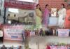 शशिभूषण बालिका विद्यालय डिग्री कॉलेज में ‘नारी शक्ति वंदन अधिनियम 2023’ पर आधारित सांस्कृतिक कार्यक्रमों का आयोजन