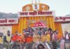 शंकराचार्य जी के सान्निध्य में बदरीनाथ मंदिर के कपाट श्रद्धालुओं के दर्शनार्थ खुले