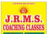 मेधावियों ने बढ़ाया जाल्हूपुर का मान: JRMS कोचिंग के छात्रों का बोर्ड परीक्षा में जलवा