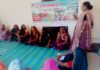 गांव-गांव में जनभागीदारी से मजबूत होगा लोकतंत्र: पंचायती राज को साकार करने का संकल्प