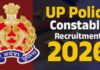 उप्र सरकार का यूपी पुलिस में 81,000 से अधिक पदों पर बंपर भर्ती का ऐलान