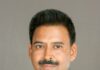 आज के ऐतिहासिक परिणाम प्रधानमंत्री श्री नरेंद्र मोदी जी के नेतृत्व और उनके प्रति जन-जन के अगाध प्रेम एवं अटूट विश्वास की महा-विजय