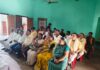 भाजपा चकिया मंडल की मासिक बैठक संपन्न