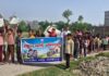 स्कूल चलो अभियान के तहत छात्रों ने निकाली जन जागरूकता रैली
