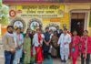 टीबी मुक्त भारत अभियान के तहत एक्स-रे स्वास्थ्य शिविर का हुआ शुभारम्भ