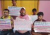 “ज़मीन नहीं देंगे, अत्याचार नहीं सहेंगे”: यूवाओं ने बुलंद की हक़ की आवाज़, पुलिसिया कार्रवाई के खिलाफ फूटा गुस्सा
