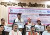 सम्पूर्णानंद संस्कृत विश्वविद्यालय में राष्ट्रीय संगोष्ठी,31 वां राष्ट्रीय अलंकरण काशीरत्न,शान ए काशी, आईएजे लाइफ टाइम अचीवमेंट अवॉर्ड, आईएजे नागरिक अभिनंदन सम्पन्न