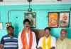 भाजपा जिला अध्यक्ष काशीनाथ सिंह को पुनः दायित्व मिलने पर कार्यकर्ताओं ने दी बधाई