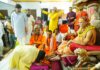 गविष्ठि (गौ रक्षार्थ धर्मयुद्ध)~जिला मैनपुरी में जगद्गुरु शंकराचार्य जी का भव्य स्वागत