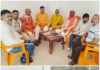 भाजपा जिला अध्यक्ष राम शकल पटेल ने कार्यालय पर की जनसुनवाई, कार्यकर्ताओं ने किया स्वागत-अभिनंदन