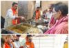 यशस्वी प्रधानमंत्री मा० श्री नरेंद्र मोदी जी ने प्रधानमंत्री के रूप में 4,399 दिनों तक निरंतर राष्ट्र की सेवा कर एक नया कीर्तिमान स्थापित करने के सुअवसर पर