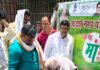 प्रधानमंत्री नरेंद्र मोदी के 12 वर्ष पूर्ण होने पर चकिया में वृहद वृक्षारोपण एवं स्वच्छता अभियान
