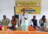 अखिल भारतवर्षीय गोंड़ महासभा ने मनाया वीरांगना महारानी दुर्गावती जी का 463 वां बलिदान दिवस