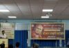 इंदिरा गांधी राष्ट्रीय कला केंद्र एवं पंडित ओंकारनाथ विचार परिषद द्वारा आयोजित ठाकुर जी की जन्मोत्सव श्री कला संस्कृति महोत्सव का आयोजन किया गया