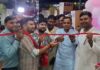 रोहनिया विधायक ने नए प्रतिष्ठान जैन इलेक्ट्रॉनिक का फीता काटकर किया उद्घाटन