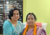डॉ. सुमन लता ने संभाला डॉ. राम मनोहर लोहिया पीजी कॉलेज का प्राचार्य पद