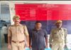 वाराणसी थाना जंसा पुलिस द्वारा शादी का झांसा देकर यौन संबंध बनाने के प्रकरण में वांछित अभियुक्त को गिरफ्तार किया गया।