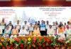 वाराणसी में सीएम योगी ने स्वच्छ व हरित विद्यालयों के प्रधानाचार्यों/प्रधानाध्यापकों का किया सम्मान