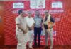 AIJGF की राष्ट्रीय ज्वेलर्स मीट 2026 वाराणसी में संपन्न, 250 से अधिक ज्वेलर्स हुए शामिल