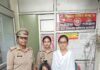 सात वर्षीय बच्ची को दशाश्वमेध पुलिस द्वारा सुरक्षित तरीके से बाल गृह शिशु में पहुंचवाया गया तथा बच्ची के परिजनों के बारे में पहचान की अपील की गई।