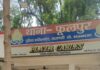 थाना फूलपुर पुलिस द्वारा हत्या के मुकदमे में प्रकाश में आए 02 अभियुक्त गिरफ्तार