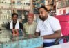 भाजपा कार्यकर्ताओं ने सुनी प्रधानमंत्री नरेंद्र मोदी जी के ‘मन की बात’