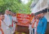 भाजपा जिलाध्यक्ष ने इंटरलॉकिंग मार्ग का किया शिलान्यास