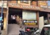 वाराणसी: रोहनिया में चंद्रा इन होटल पर पुलिस की छापेमारी, 3 युवतियां पकड़ी गई