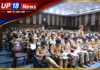 पुलिस आयुक्त कमिश्नरेट वाराणसी श्री मोहित अग्रवाल द्वारा मासिक अपराध समीक्षा गोष्ठी आयोजित कर सख्त एवं सक्रिय पुलिसिंग हेतु दिये गये आवश्यक दिशा-निर्देश