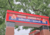 वाराणसी: रामनगर पुलिस की बड़ी कार्रवाई, शातिर चोर गिरफ्तार, 2 दर्जन से अधिक चोरियों का खुलासा