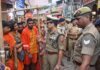 सावन के प्रथम सोमवार से पूर्व पुलिस आयुक्त श्री मोहित अग्रवाल ने कांवड़ यात्रा एवं श्री काशी विश्वनाथ धाम की सुरक्षा व्यवस्थाओं का किया स्थलीय निरीक्षण, श्रद्धालुओं की सुरक्षा व सुगम दर्शन सर्वोच्च प्राथमिकता।