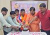 बड़े ही हर्षोल्लाह के साथ मनाया गया क्षेत्रीय अध्यक्ष डॉ नरेंद्र पटेल का जन्मदिन