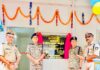 सीआरपीएफ श्री दीपक कुमार (IPS) द्वारा 95 बटालियन एवं काशी विश्वनाथ-ज्ञानवापी परिसर का सुरक्षा निरीक्षण, अधीनस्थ अधिकारी मेस का किया उद्घाटन