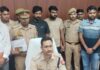 साइबर ठगी के बड़े नेटवर्क का पर्दाफाश, दो शातिर गिरफ्तार