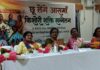 किशोरी बालिका सम्मेलन में अधिकारों और आत्मनिर्भरता पर हुआ संवाद वाराणसी, किशोरियों के अधिकार, शिक्षा,