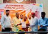 मुख्यमंत्री ने डिजिटल प्रसारण के दौरान कोटेदारों को नए फैसले के बारे में दी जानकारी
