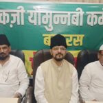 जश्न-ए-ईद मिलादुन्नबी का जुलूस 25 अगस्त को, 35 डाइजों पर होगा नातिया मुकाबला जश्न-ए-ईद मिलादुन्नबी का जुलूस 25 अगस्त को, 35 डाइजों पर होगा नातिया मुकाबला